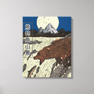 Bear Fishing Mountain Scene Canvas Print