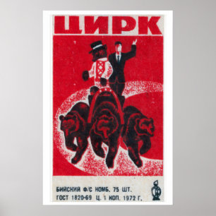 Bears Performing Soviet Union 1960s-70s Matchbox Poster