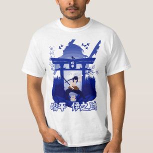 Beast Samurai  T-Shirt