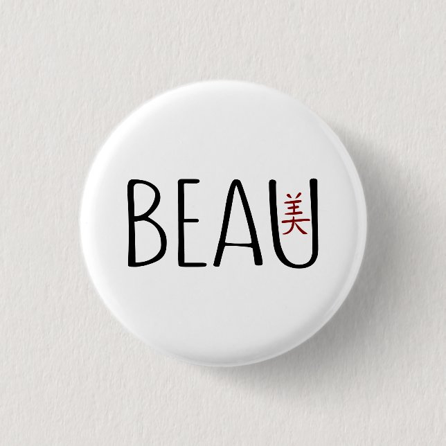 Beau 1 Inch Round Button (Front)