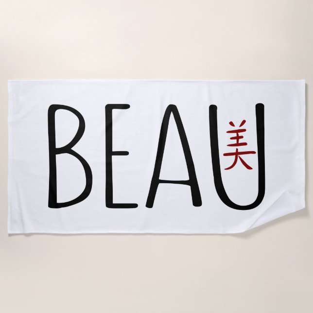 Beau Beach Towel (Front)