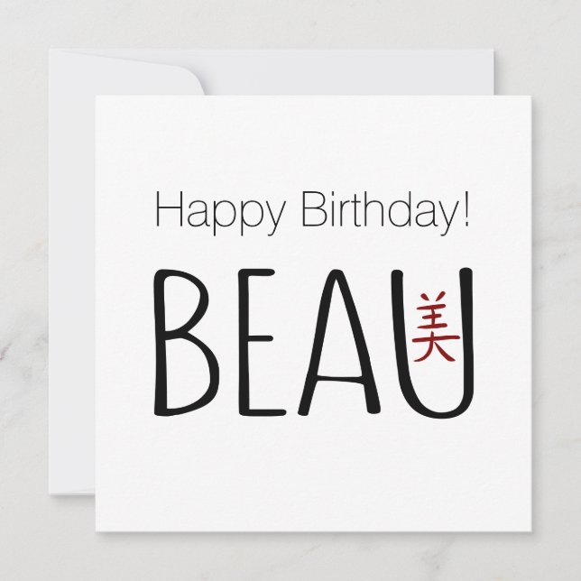 Beau Birthday (Front)