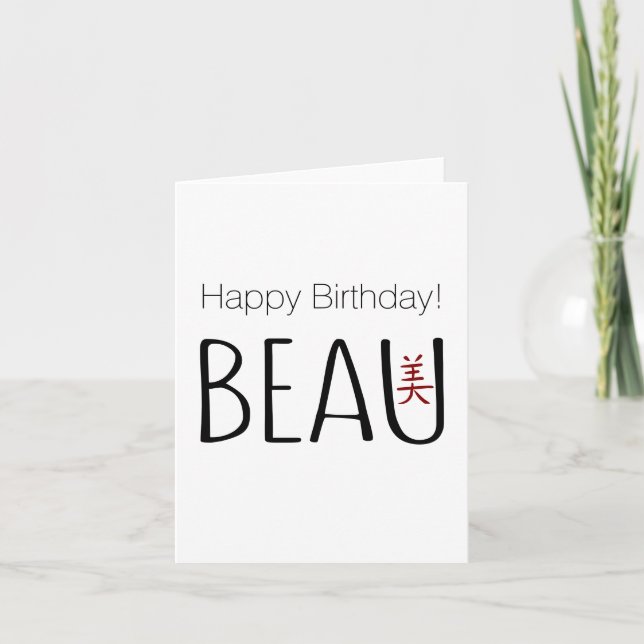 Beau Birthday Note Card (Front)