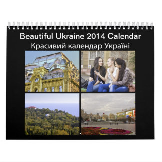 Beau calendrier de l'Ukraine 2014