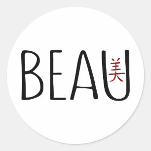 Beau Classic Round Sticker