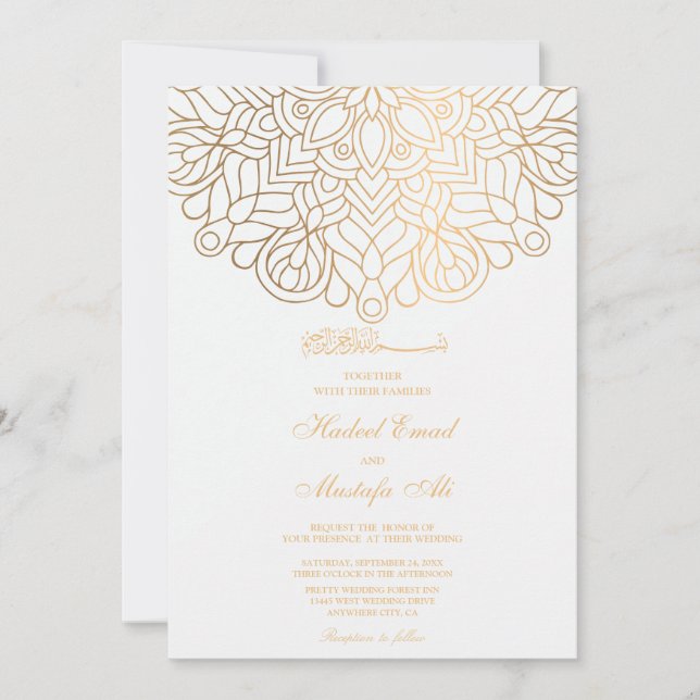 beau faire-part de mariage musulman motif (Devant)