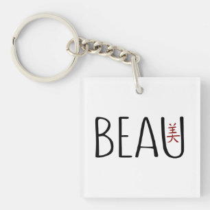 Beau Keychain