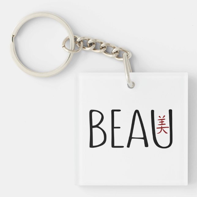 Beau Keychain (Front)