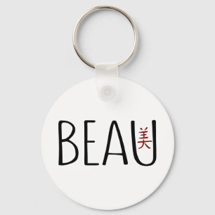Beau Keychain
