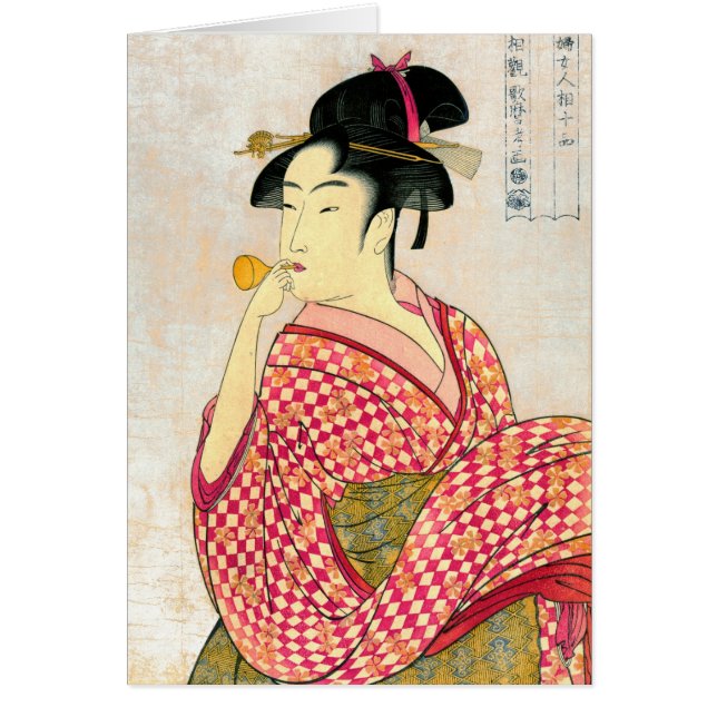 Beauté avec Poppin 1790 (Devant)