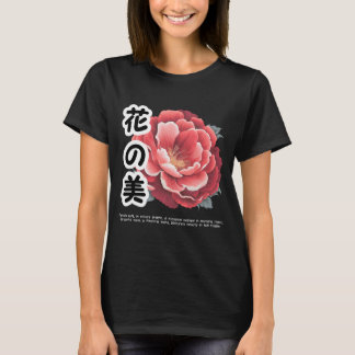 Beauté du T-shirt à fleurs