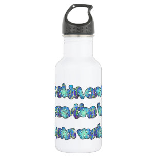 Beautiful amazing customizable Trendy Art Design 532 Ml Water Bottle