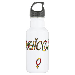 Beautiful amazing customizable Trendy Art Design 532 Ml Water Bottle