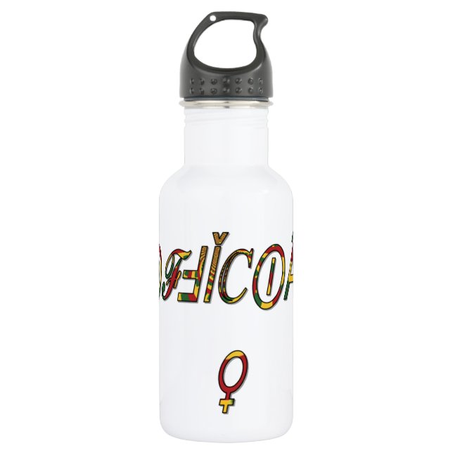 Beautiful amazing customizable Trendy Art Design  532 Ml Water Bottle (Front)