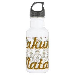 Beautiful amazing customizable Trendy Art Design 532 Ml Water Bottle