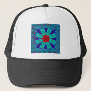 Beautiful Amazing Egyptian  Feminine Design Colour Trucker Hat