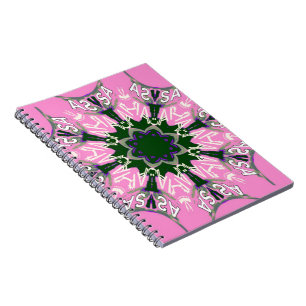 Beautiful baby pink purple shade motif monogram de notebook