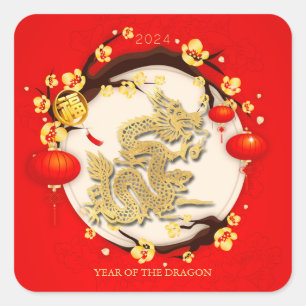 Beautiful Chinese Dragon New Year 2024 SqS Square Sticker