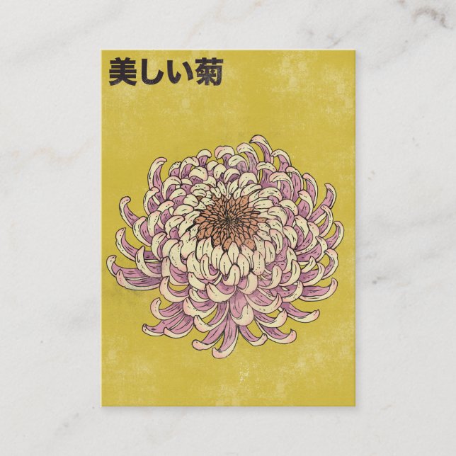 Beautiful Chrysanthemum Enclosure Card (Front)