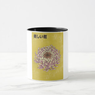 Beautiful Chrysanthemum Mug