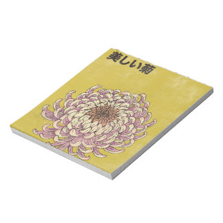 Beautiful Chrysanthemum Notepad