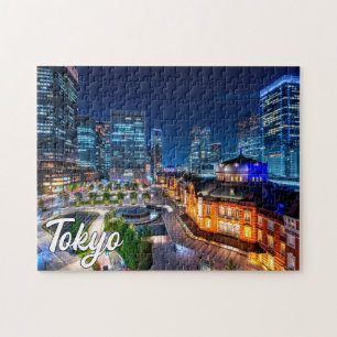 Beautiful City Of Tokyo, Japan Jigsaw Puzzle