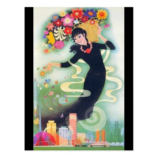 Beautiful Deco Asian Woman with Swirls & Flowers Postcard