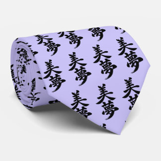 “Beautiful Dreams” Japanese Kanji Tie