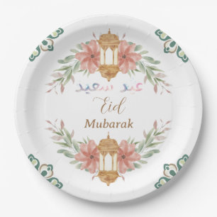 Beautiful Eid Mubarak Ramadan Flowers Wreath Lamp  Paper Plate