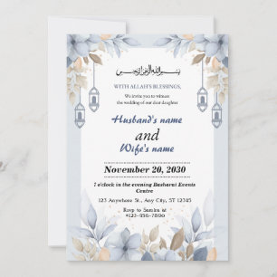 Beautiful Floral Islamic Wedding Invitation cards