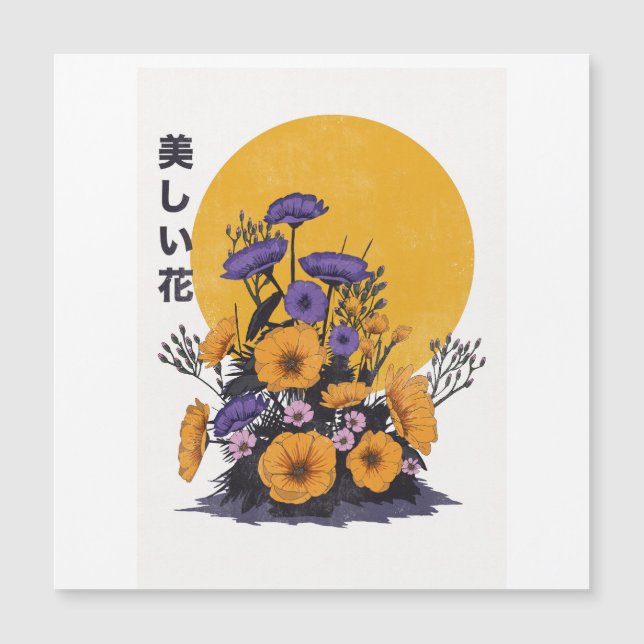 beautiful Flowers (Front)