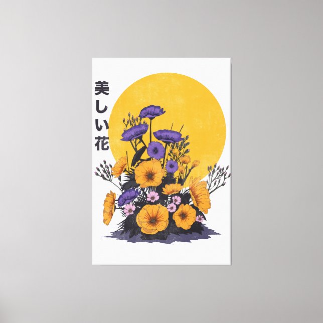 beautiful Flowers Canvas Print (Front)