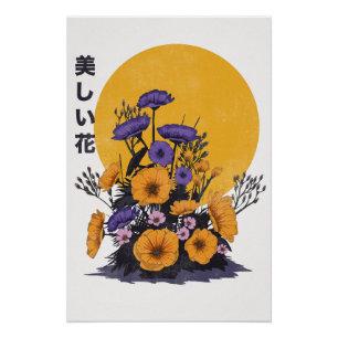 beautiful Flowers Poster