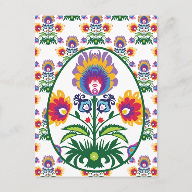 🐥Beautiful Folklore Colourful Pysanka Easter Egg Postcard (Front)