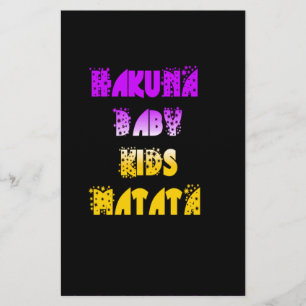Beautiful Hakuna Matata Art Print Stationery