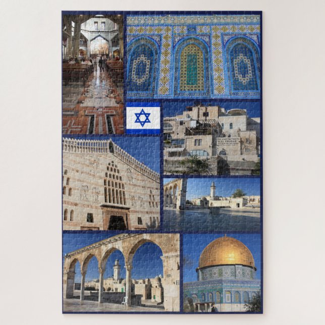 Beautiful Israel, Jigsaw Puzzle (Vertical)