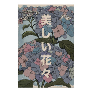 Beautiful Japanese Flowers Poster