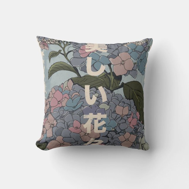 Beautiful Japanese Flowers Throw Pillow (Front)