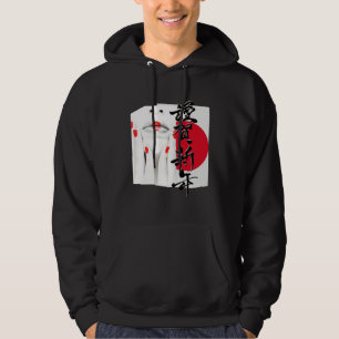 Beautiful Japanese Geisha red flag calligraphy dec Hoodie