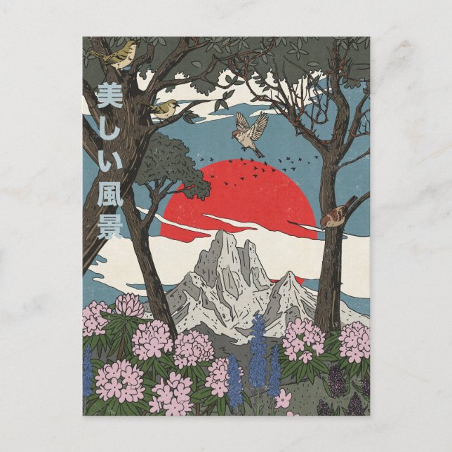 Beautiful Japanese Landscape Postcard (Front)