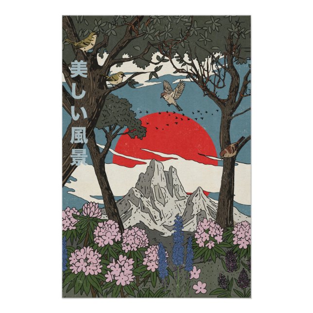 Beautiful Japanese Landscape Poster (Front)