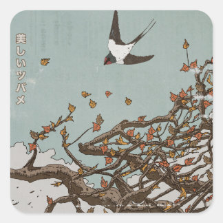 Beautiful Japanese Swallow Square Sticker