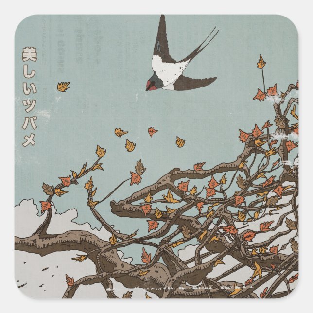 Beautiful Japanese Swallow  Square Sticker (Front)