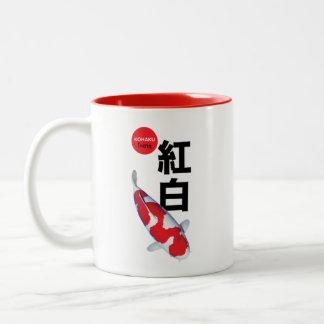 Beautiful Koi Fish Mug – Elegant & Unique Gift