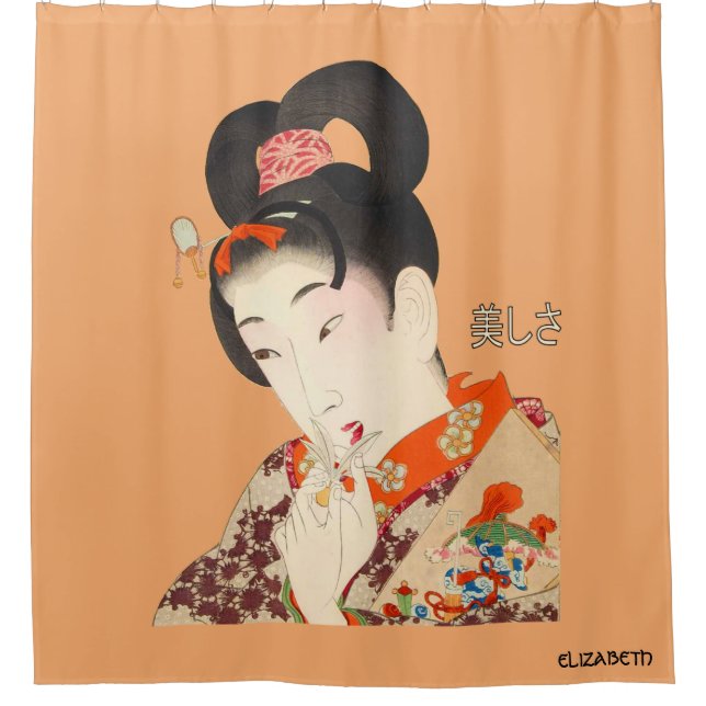 Beautiful Lady Japanese Print 4 Toyohara Chikanobu (Front)