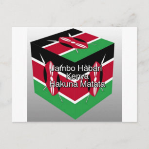 Beautiful Lovely Kenyan Flag Cube with Greeting  Postcard