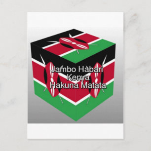 Beautiful Lovely Kenyan Flag Cube with Greeting  Postcard