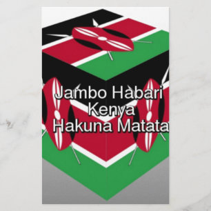 Beautiful Lovely Kenyan Flag Cube with Greeting  Stationery