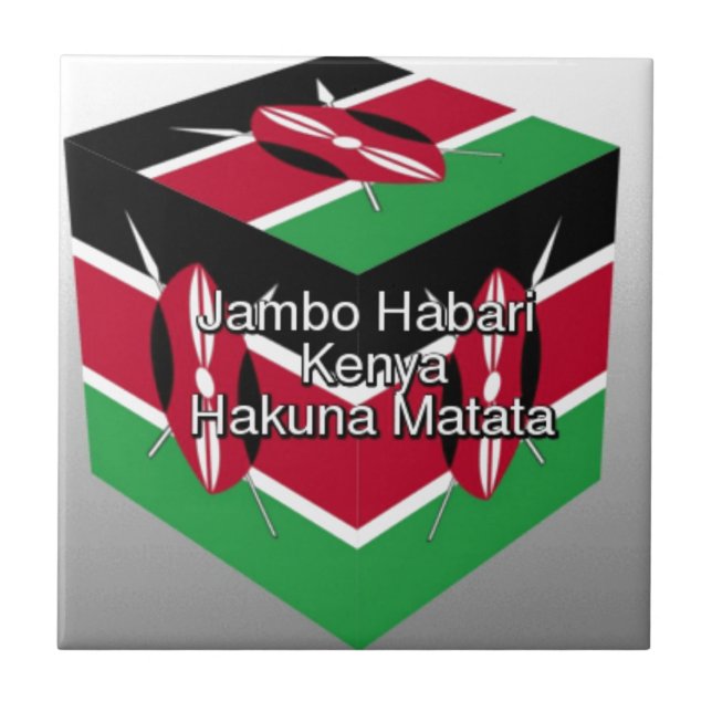 Beautiful Lovely Kenyan Flag Cube with Greeting  Tile (Front)