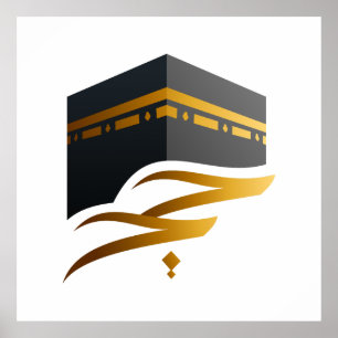 Beautiful Mecca Islamic kaaba Gift Poster